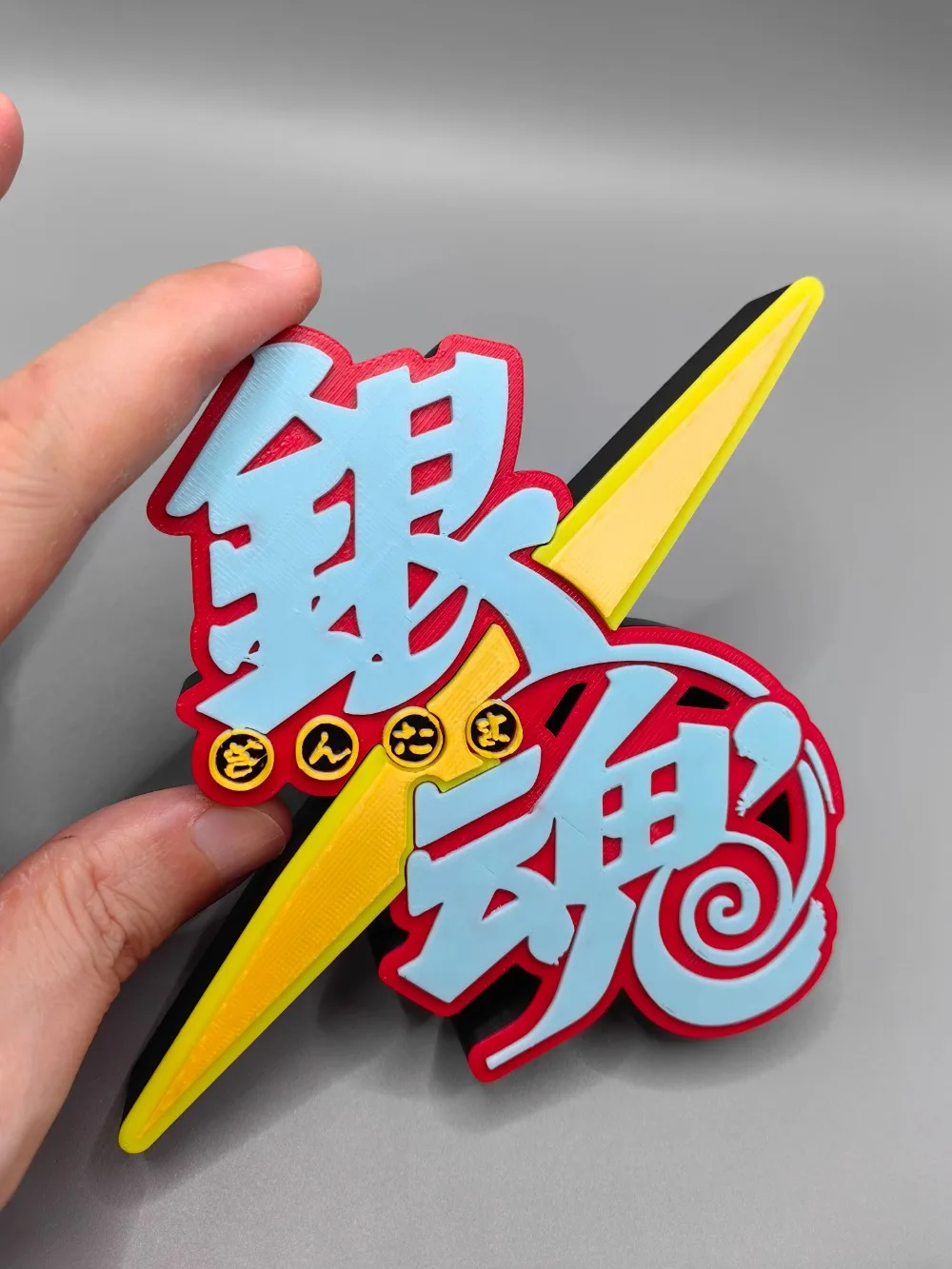 Anime Cosplay Title - Anime Gintama Titel Model Pop 3D