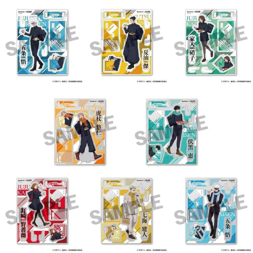 Anime Cosplay Jujutsu - Jujutsu Lijn Satoru Wederzijdse hulp Nanami