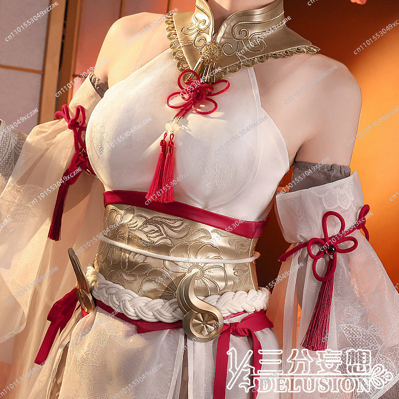 Anime Cosplay Costumes - Naraka: Bladepoint cos take walnoot witte