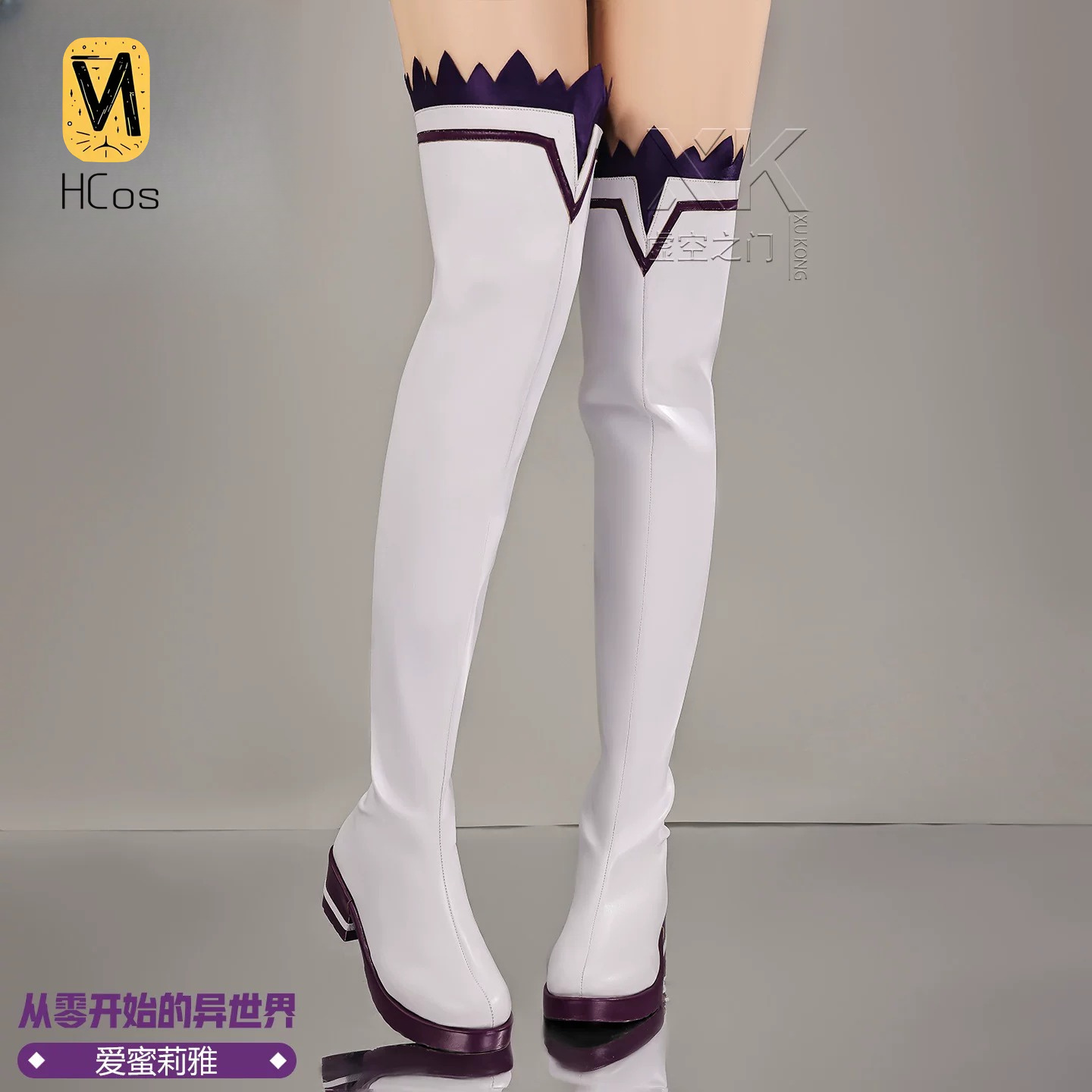 Cosplay Anime Shoes - Handgemaakte Cosplay Outfit: Re:Zero − Starting