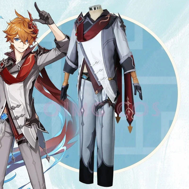Anime Cosplay Costumes - Genshin Impact Tartaglia Cosplay Kostuum Uniform