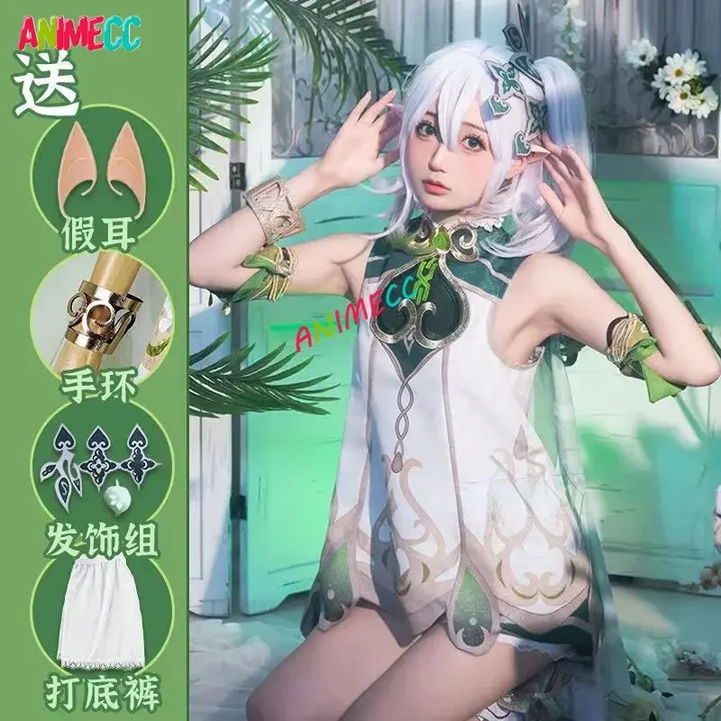 Anime Cosplay Waifu - Animecc In Voorraad Nahida Genshin Impact