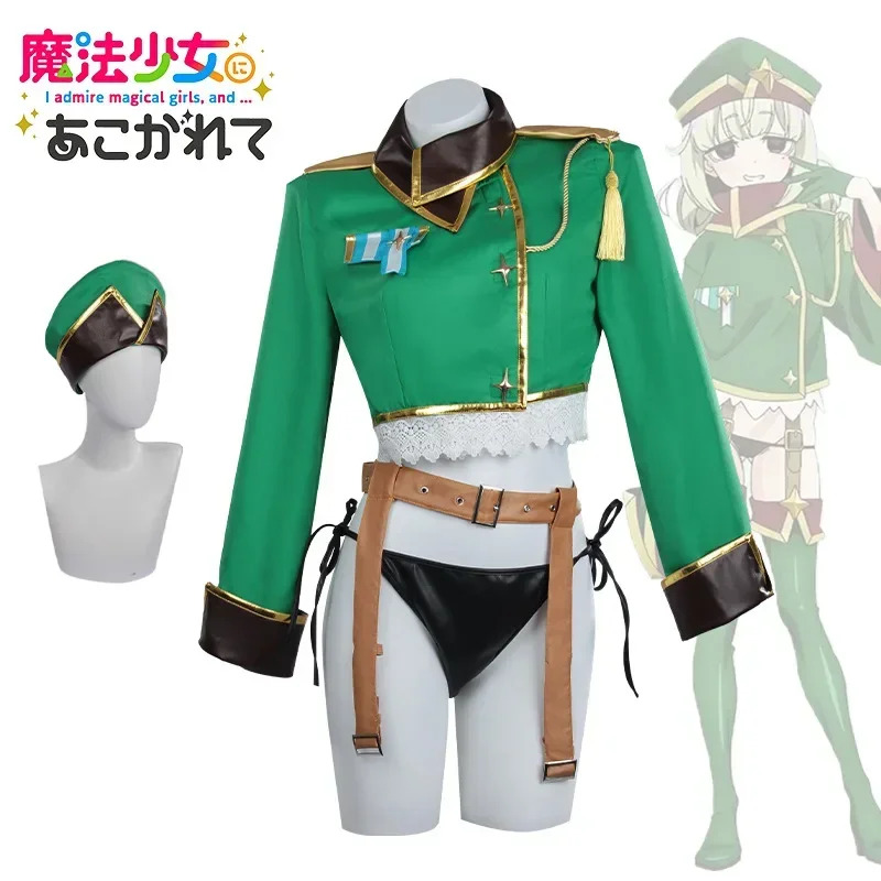 Anime About Cosplay Girl - spannende anime over magische meisjes araga