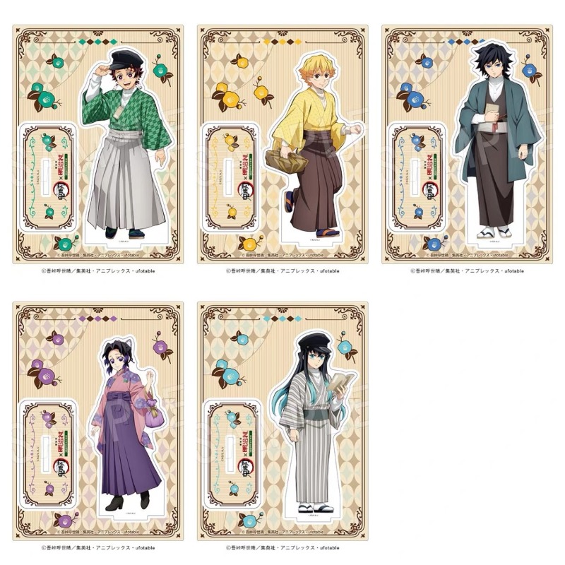 Anime Cosplay Tanjiro - Demon Slayer Acryl Display Stand Anime