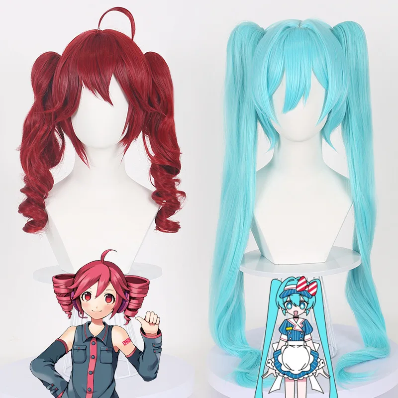 Anime Cosplay With Red Hair - Anime Kasane Teto Rode Cosplay Pruik