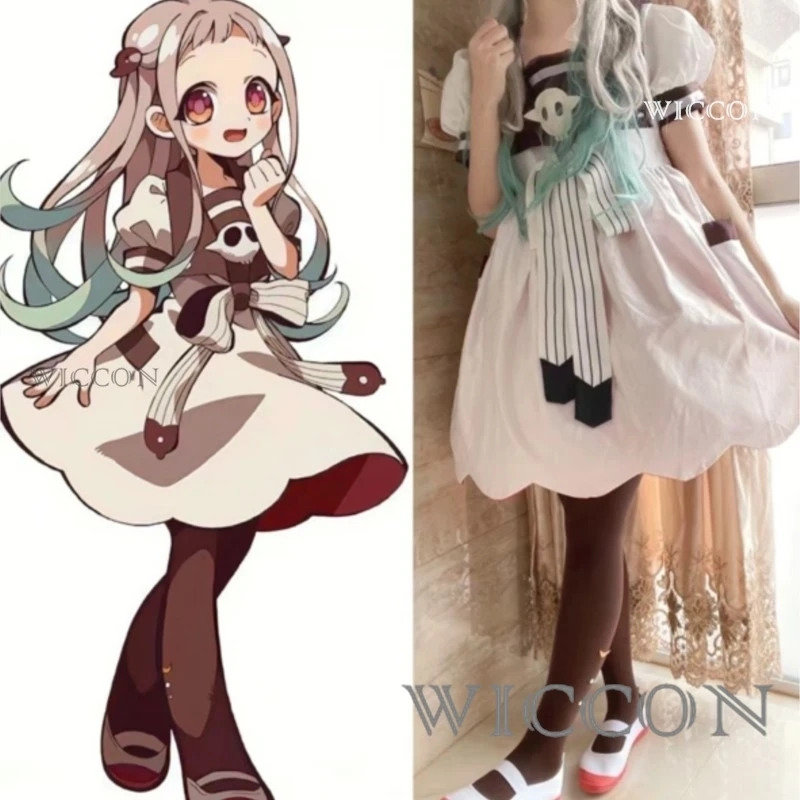 Anime Cosplay Ideas Girl - Anime Wc-Gebonden Jibaku Shounen Hanako-Kun Yashiro