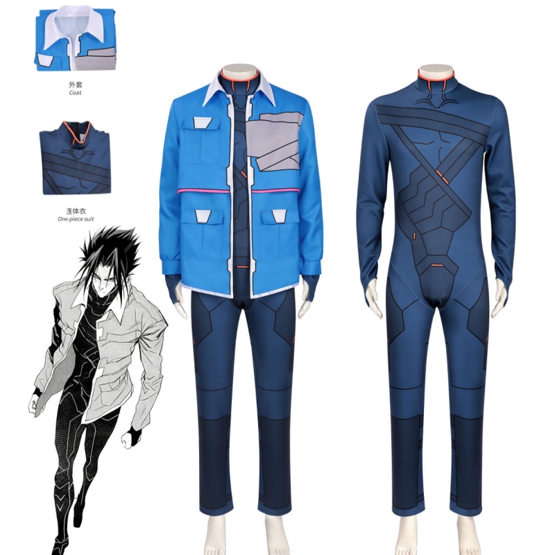 Anime Cosplay Name - Code Name D Cosplay Kostuum Anime