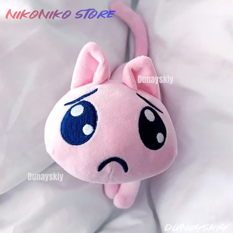 Anime Cosplay Meme - Anime Cosplay Needy Streamer Overload Leuke