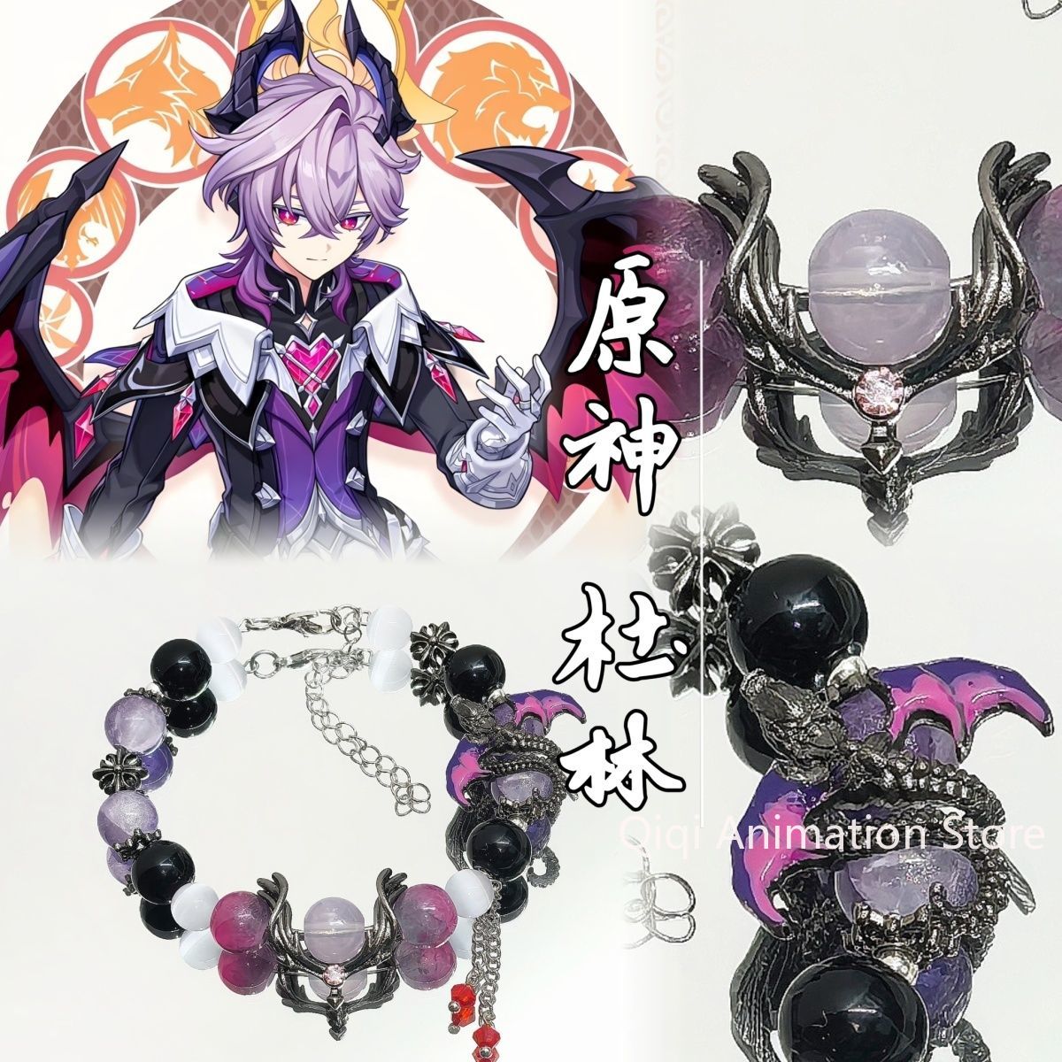 Anime Cosplay Event - Anime Genshin Impact Durin Armbanden Hanger