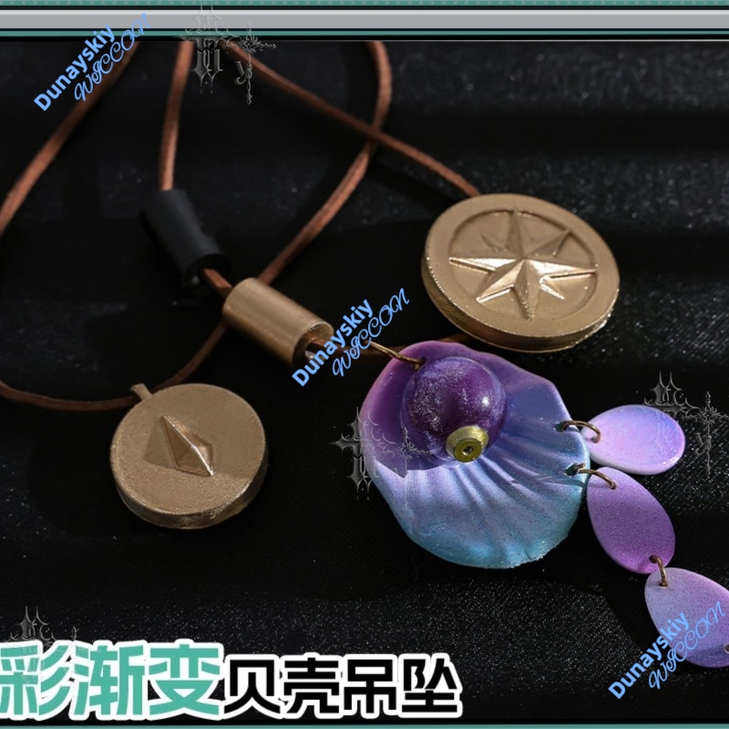 Anime Cosplay Outfits Female - Vrouwelijke Cecilia Volledige Cosplay Outfit Zenless