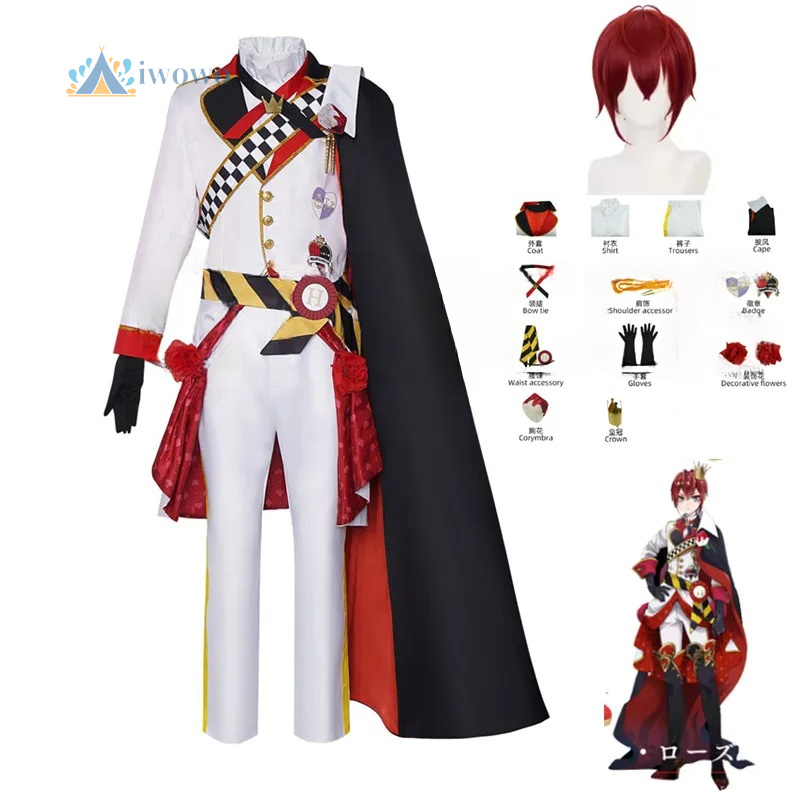 Anime Cosplay Clothes - Twisted Wonderland Cosplay Riddle Kostuum Halloween