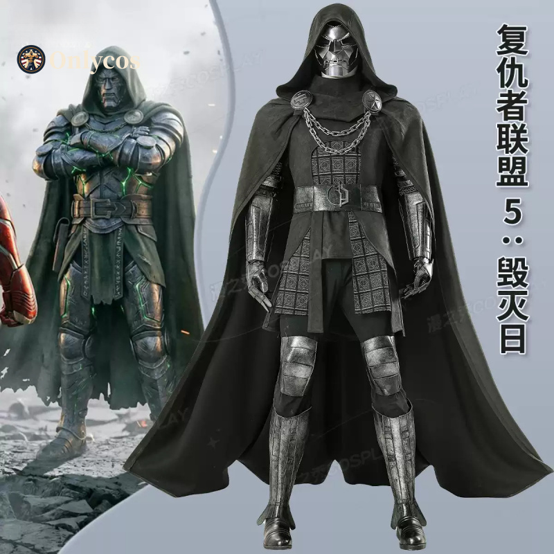 Cosplay Anime Shoes - Avengers Doomsday Doctor Doom Cosplay Kostuum