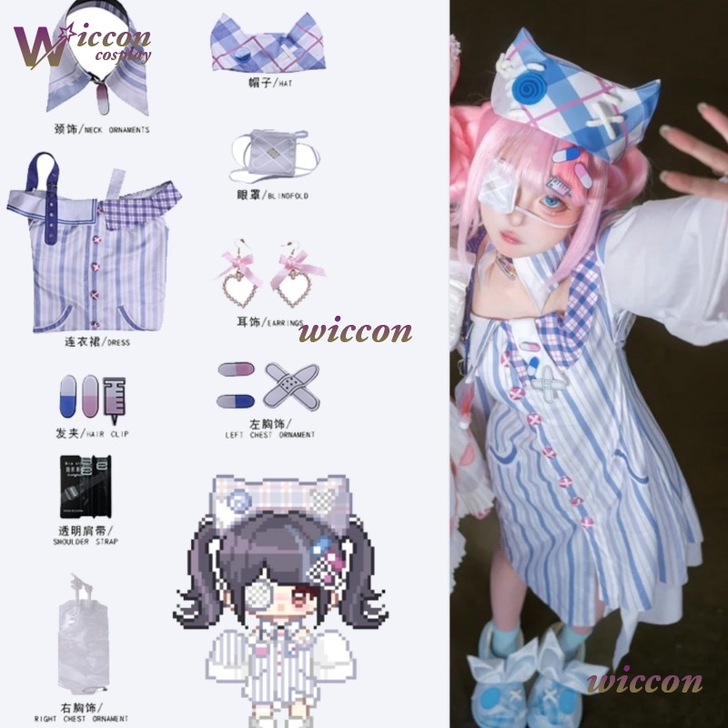 Anime Cosplay Ideas For Women - WuHu Infinity Nikki Cosplay Kostuum Pruik
