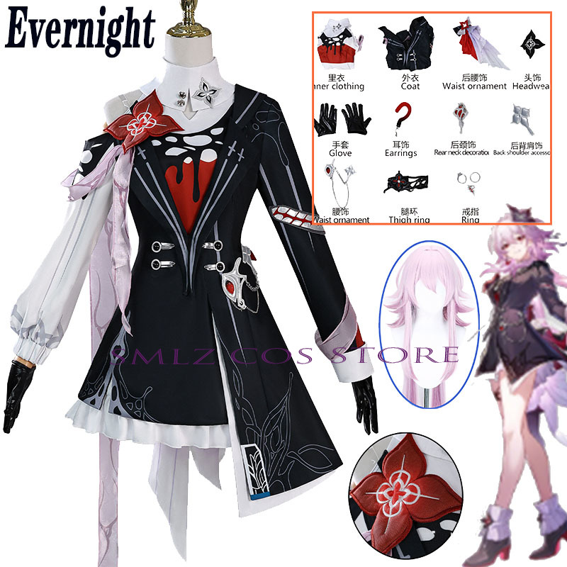 Anime Cosplay Clothes - Nieuw Evernight Cosplay Honkai: Star Rail