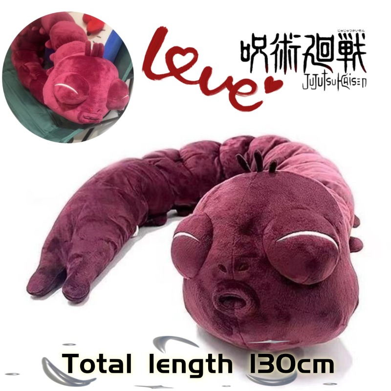 Anime Cosplay Jujutsu - Anime Jujutsu Kaisen Pluche Pop Fushiguro