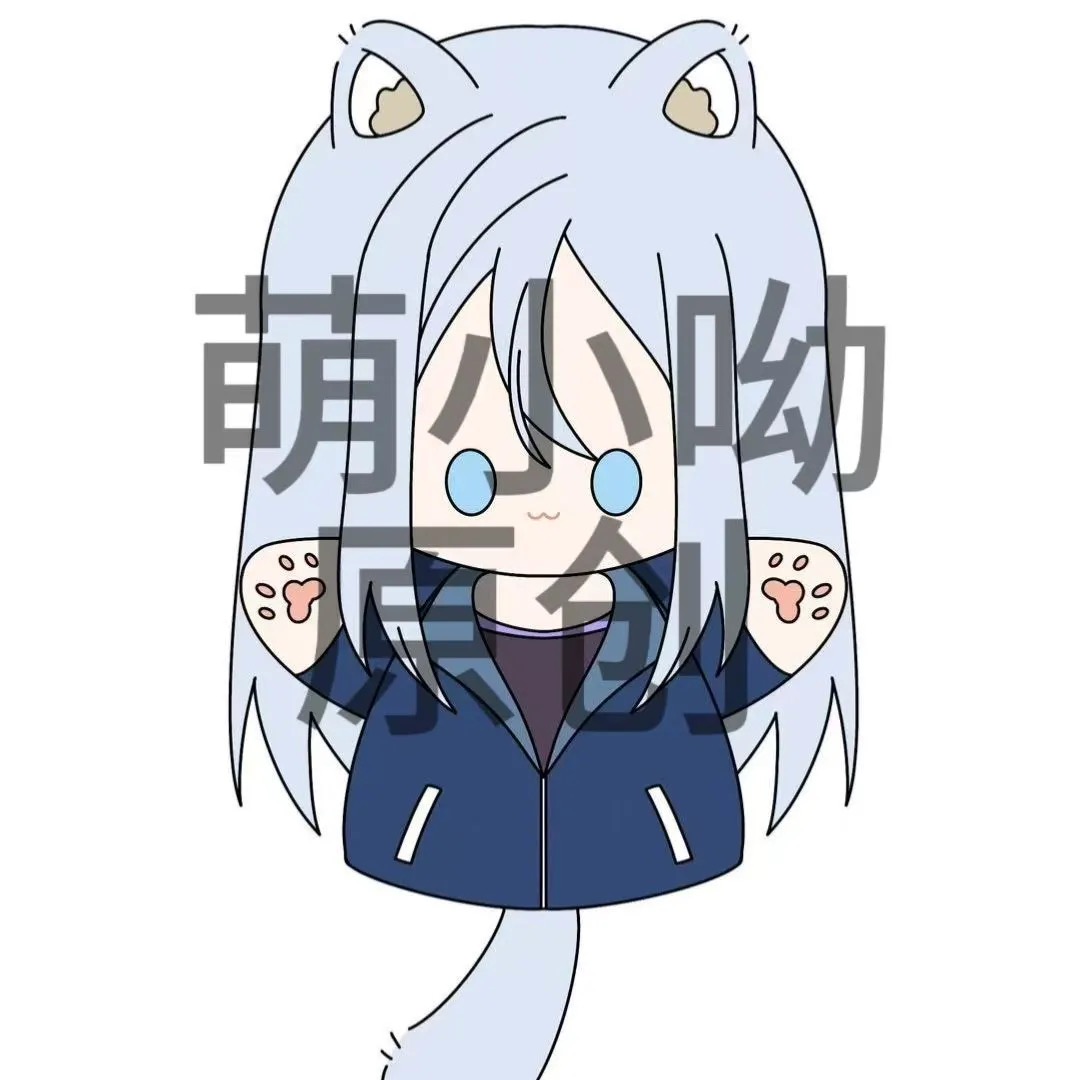 Anime Cosplay Name - Origineel wereldplan Kleurrijk podium! Xiaoshan Ruixi
