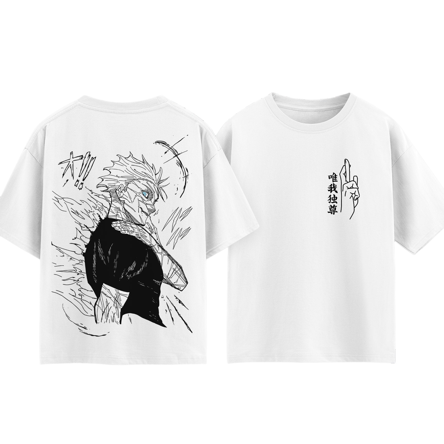 Anime Cosplay Jujutsu - Anime Jujutsu Kaisen Gojo Satoru T-shirt