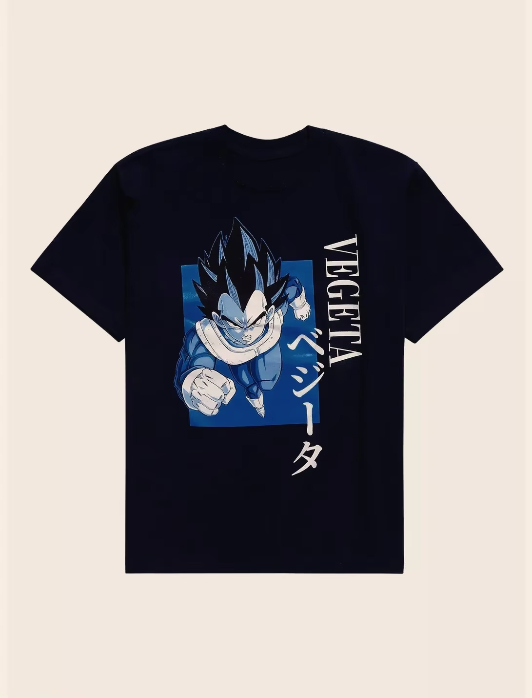Dragon Ball Saiyan Armor - 2026 Zomer Dragon Ball Z Retro
