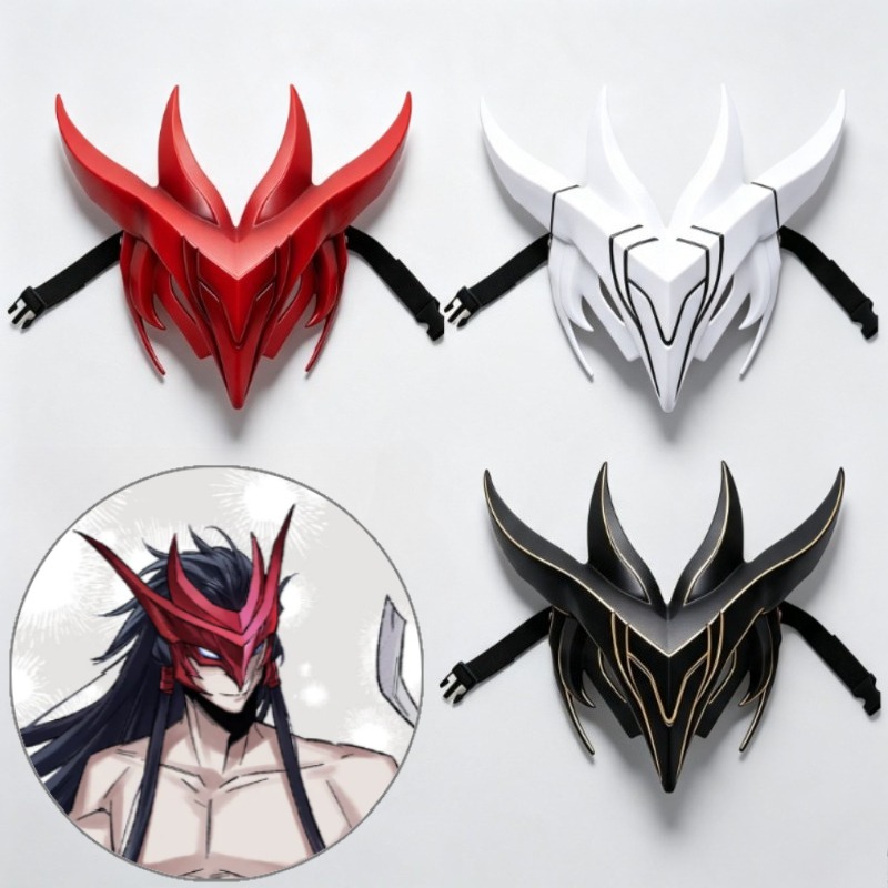 Anime Cosplay Tiktok - Plastic Masker Yone League of Legends