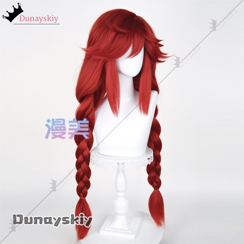 Anime Cosplay With Red Hair - YiNuo@GACHIAKUTA Riyo Cosplay Pruik Pigtail Versie