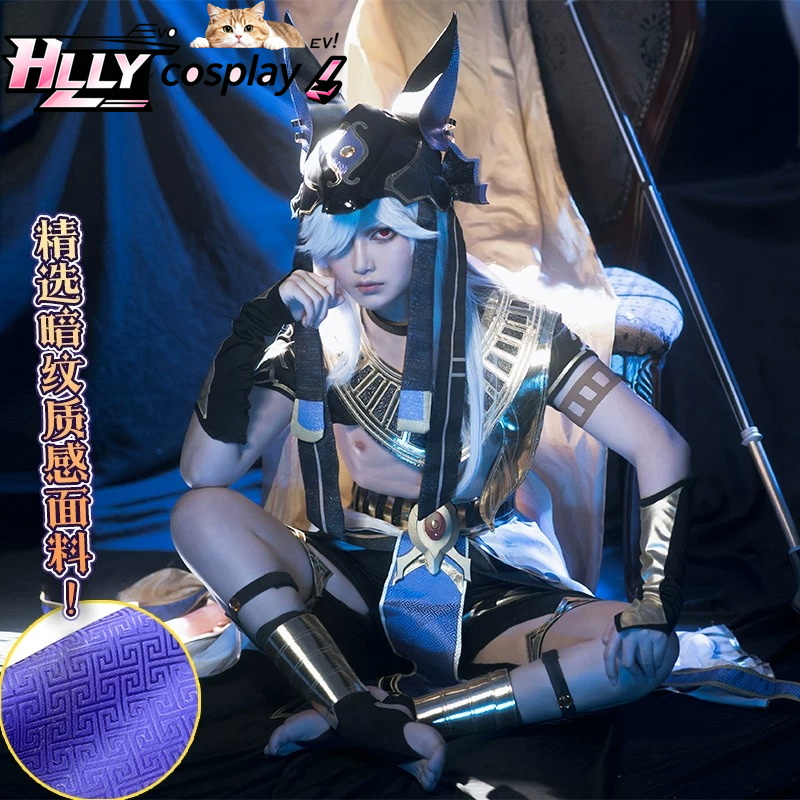 Anime Cosplay Outfits Female - Genshin Impact Cyno Cosplay-kostuum volledige set
