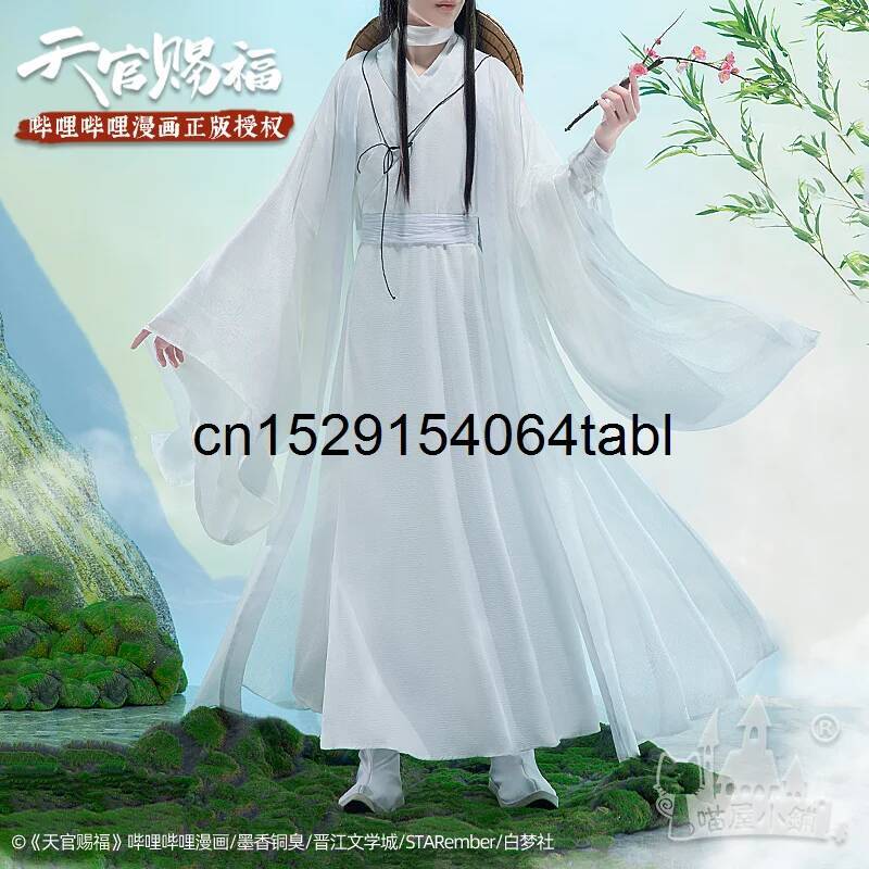 Tian Lian Cosplay Xie Kostuum  - Anime Cosplay Costumes recensie en prijs