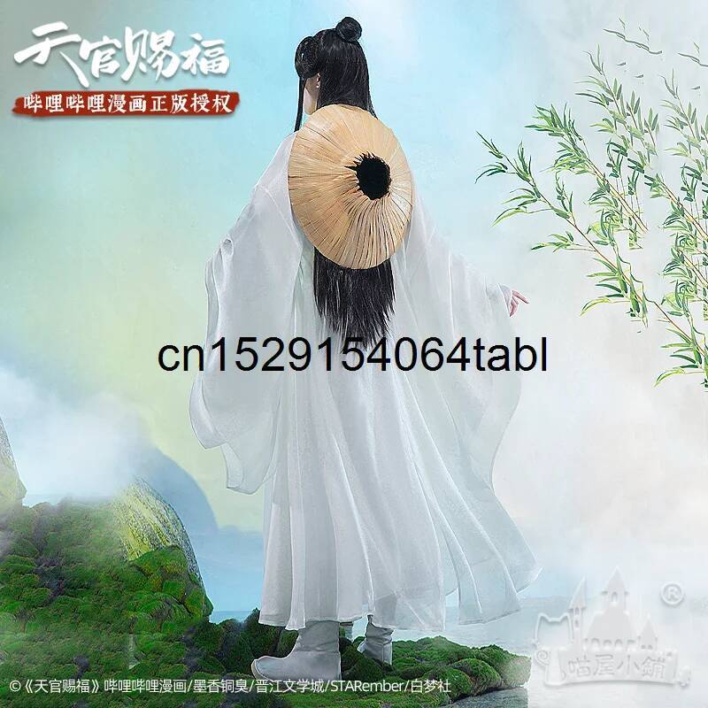 Tian Lian Cosplay Xie Kostuum  - Anime Cosplay Costumes recensie en prijs