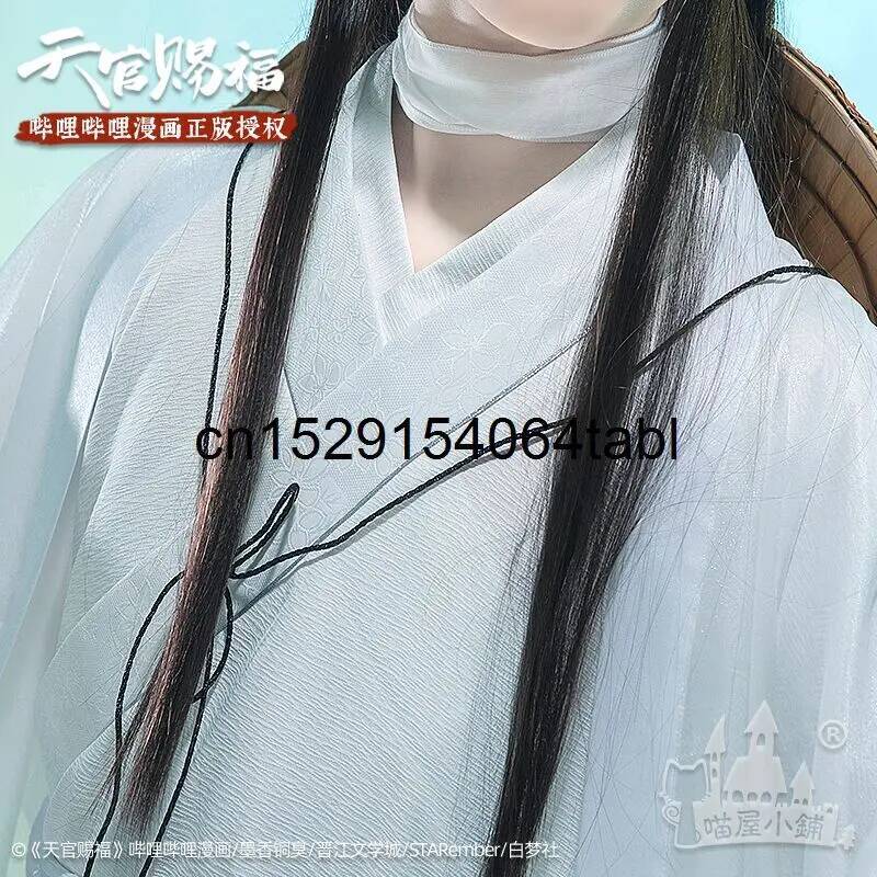 Tian Lian Cosplay Xie Kostuum  - Anime Cosplay Costumes recensie en prijs