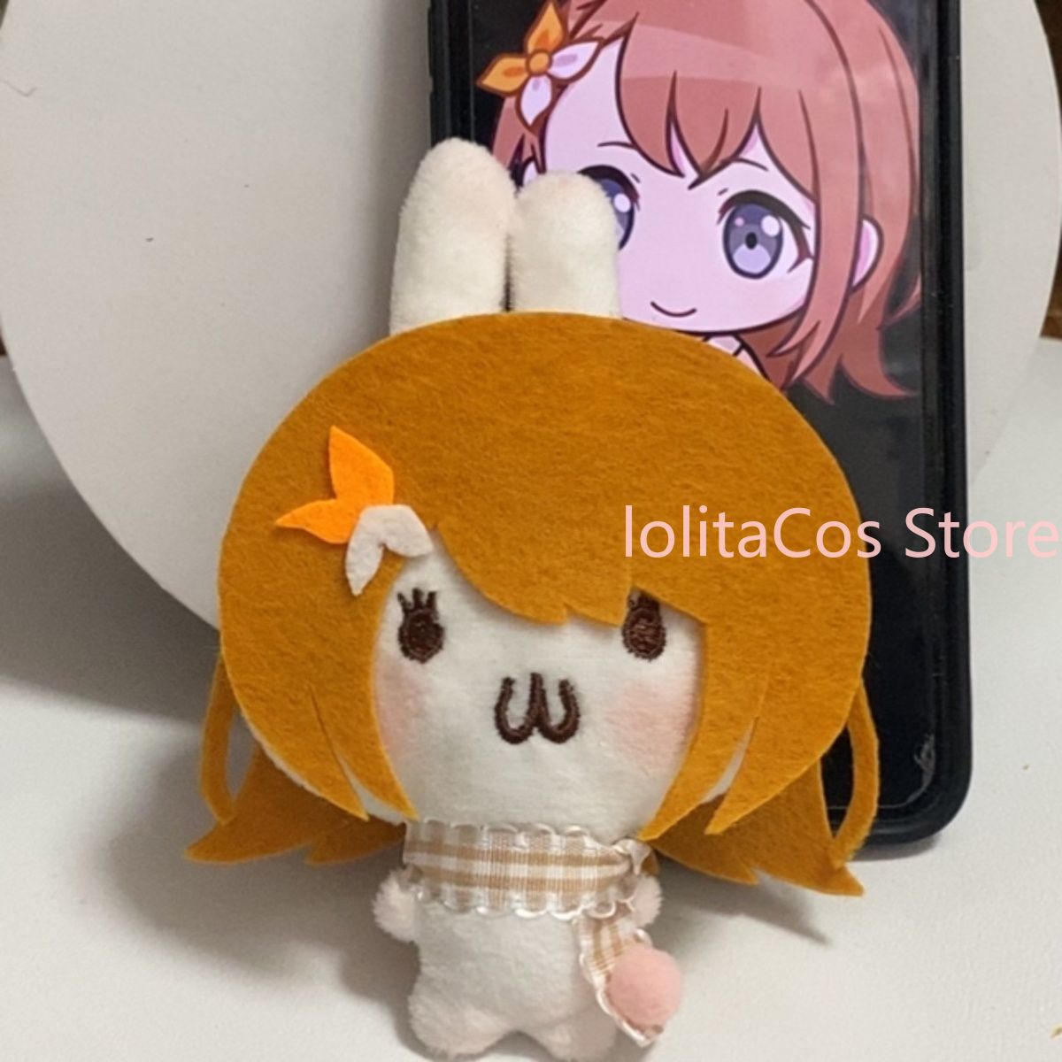 Pjsk Project SEKAI Minori Hana - Anime Doll Cosplay recensie en prijs