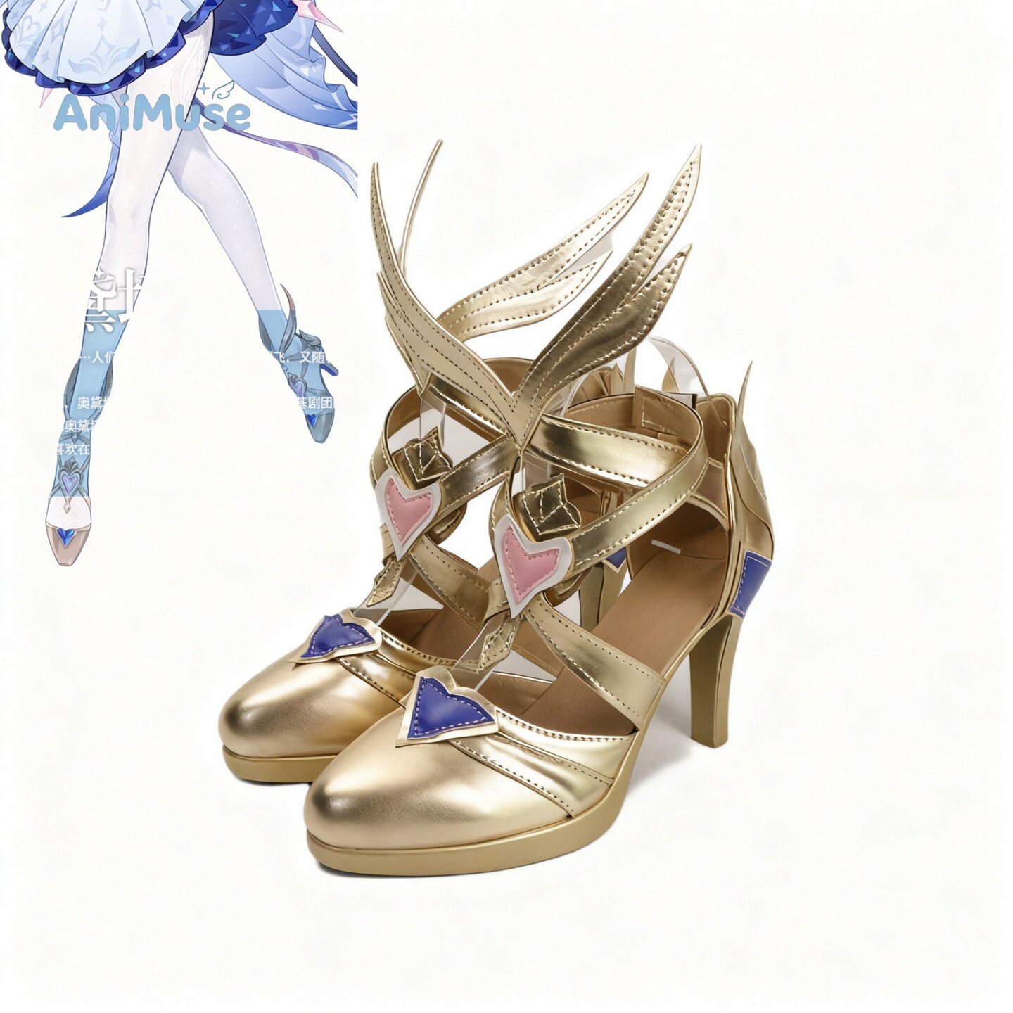 Genshin Impact-spel ‌   Odette - Cosplay Anime Shoes recensie en prijs
