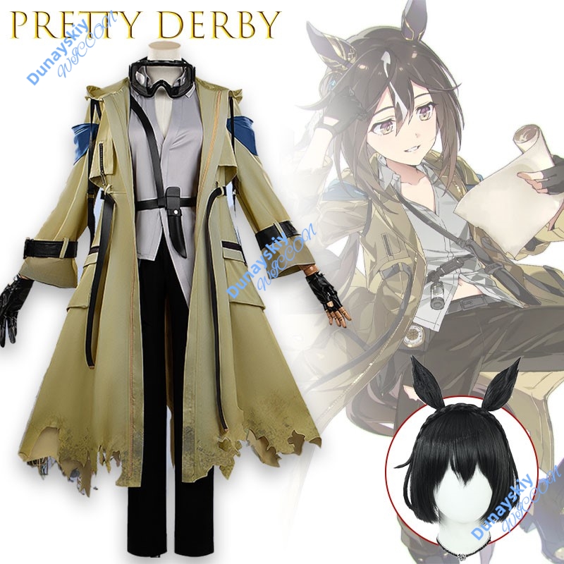 Gold Journey Winnende Cosplay  - Anime Cosplay Outfits Female recensie en prijs