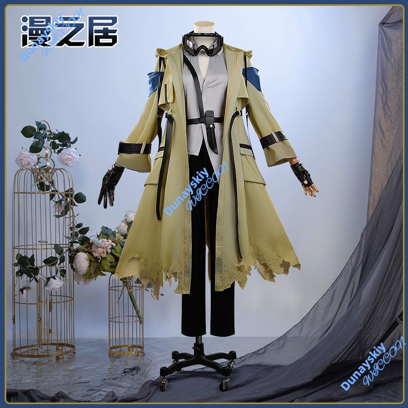 Gold Journey Winnende Cosplay  - Anime Cosplay Outfits Female recensie en prijs