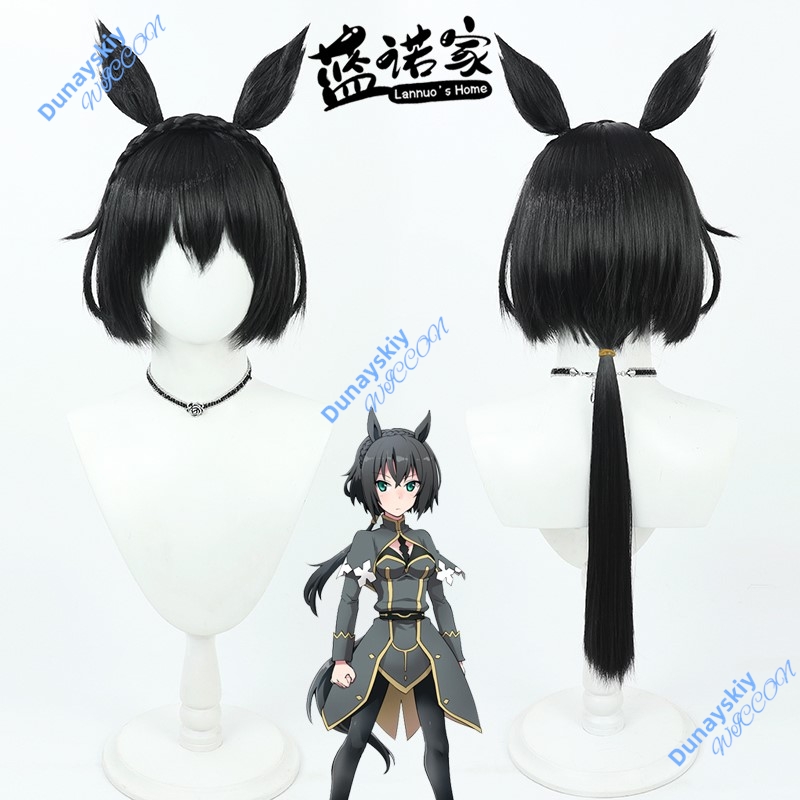 Gold Journey Winnende Cosplay  - Anime Cosplay Outfits Female recensie en prijs