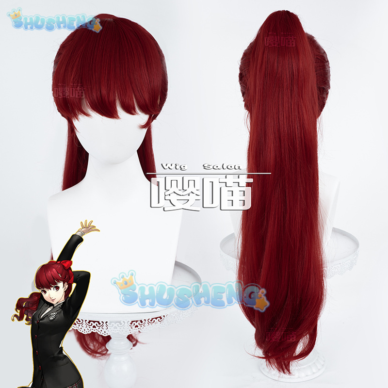 Anime P5 Persona Kasumi Yoshiz - Anime Cosplay Wigs recensie en prijs