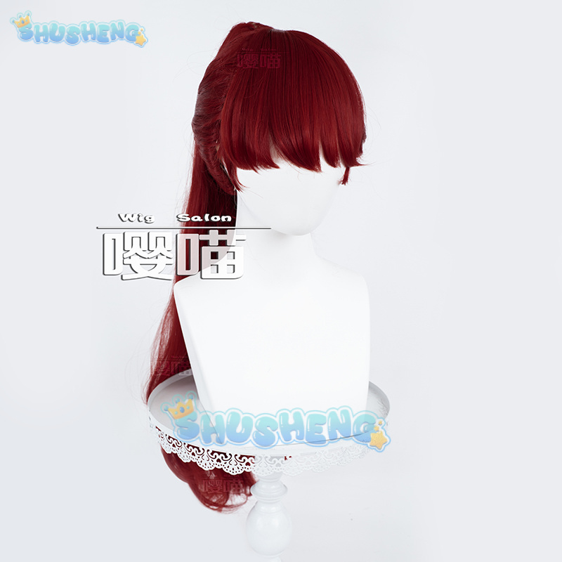 Anime P5 Persona Kasumi Yoshiz - Anime Cosplay Wigs recensie en prijs