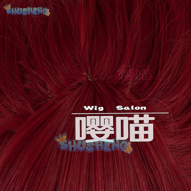 Anime P5 Persona Kasumi Yoshiz - Anime Cosplay Wigs recensie en prijs