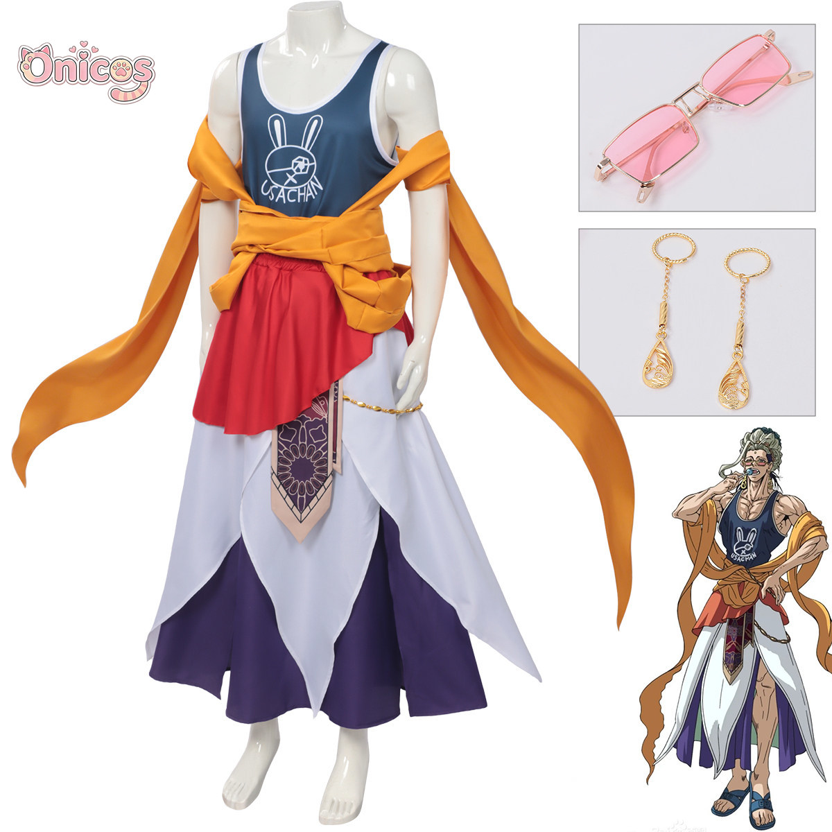Record of Ragnarok Buddha Cosp - Anime Cosplay Clothes recensie en prijs