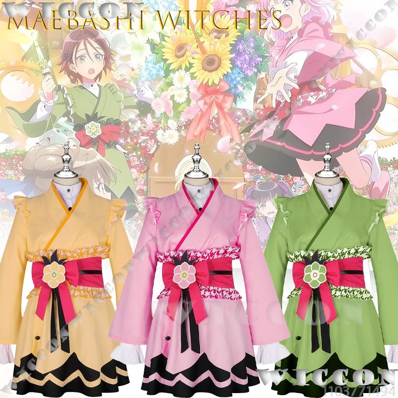 ‌ ‌ ‌ ‌ ‌ ‌ ‌ ‌ ‌ MaebWitches  - Anime Cosplay Outfits Female recensie en prijs
