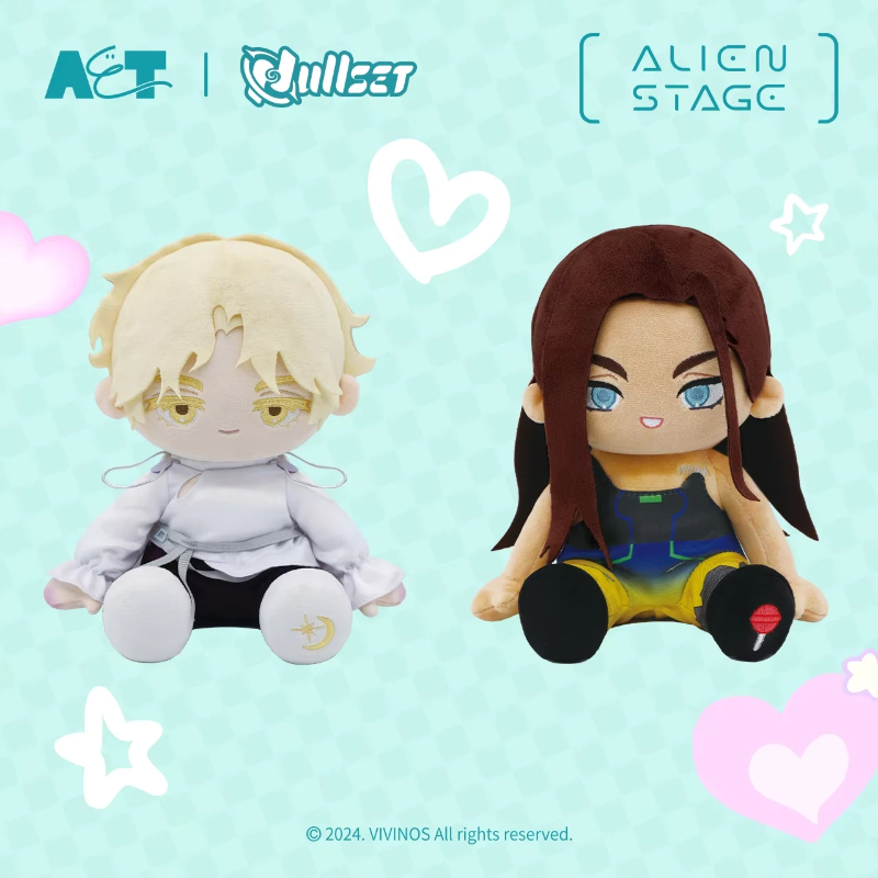 Alien Stage Ivan Tot Luca 20Cm - Anime About Cosplay Girl recensie en prijs