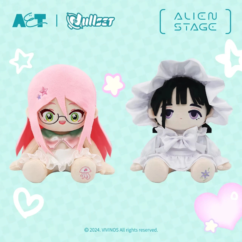 Alien Stage Ivan Tot Luca 20Cm - Anime About Cosplay Girl recensie en prijs
