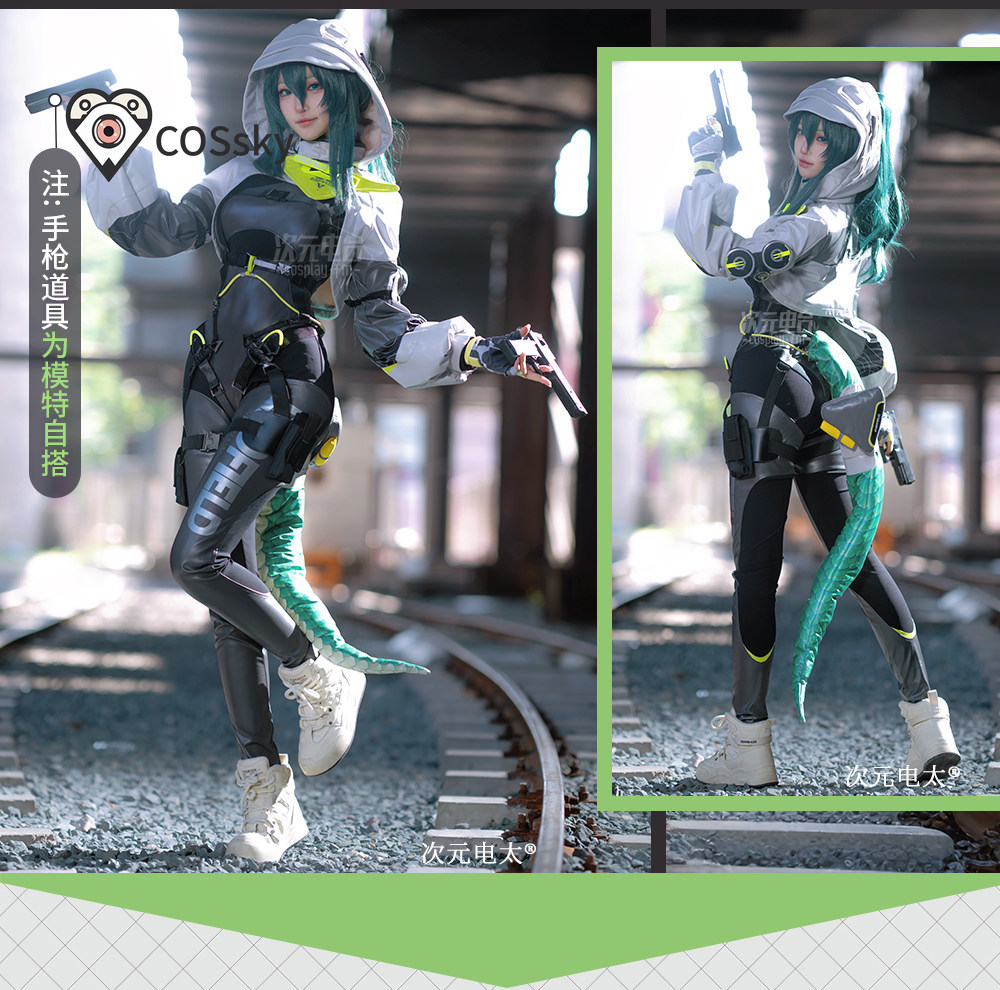 Arknights Endfield fluoriet Ni - Anime Cosplay Outfits Female recensie en prijs