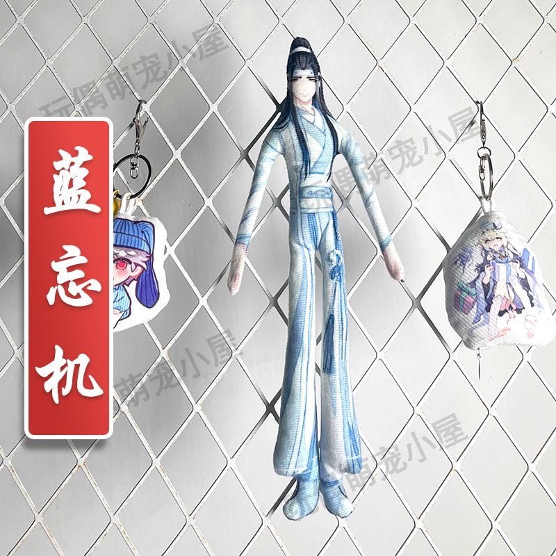 Xie Lianhua City Wei Wuxian Bl - Anime Doll Cosplay recensie en prijs