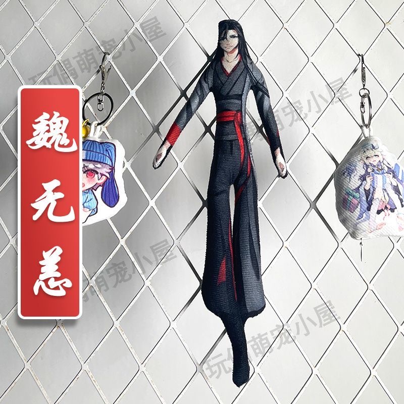 Xie Lianhua City Wei Wuxian Bl - Anime Doll Cosplay recensie en prijs
