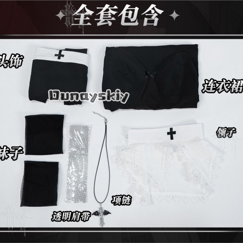 KS*06Originele Nonnenkostuum Z - Anime Cosplay Outfits Female recensie en prijs
