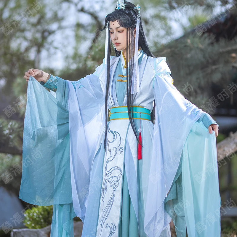 shi Qingxuan cosplay kostuum F - Anime Doll Cosplay recensie en prijs
