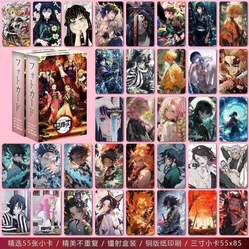 Nieuwe Bandai 55 stuks Demon S - Anime Cosplay Tanjiro recensie en prijs