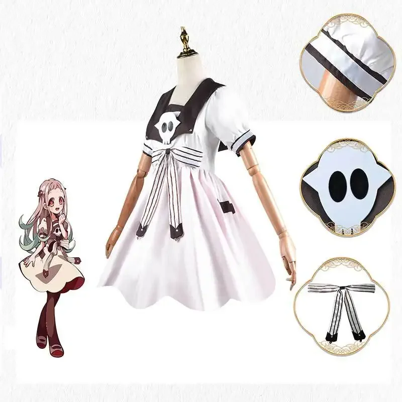 Anime Toilet-gebonden Jibaku S - Anime Cosplay Ideas For Women recensie en prijs