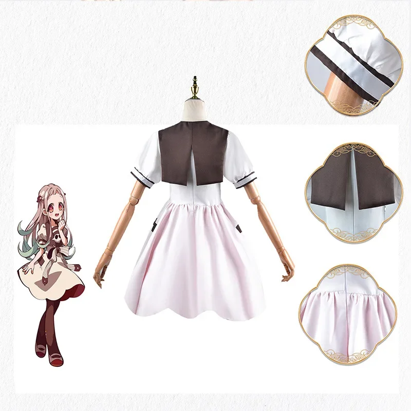 Anime Toilet-gebonden Jibaku S - Anime Cosplay Ideas For Women recensie en prijs