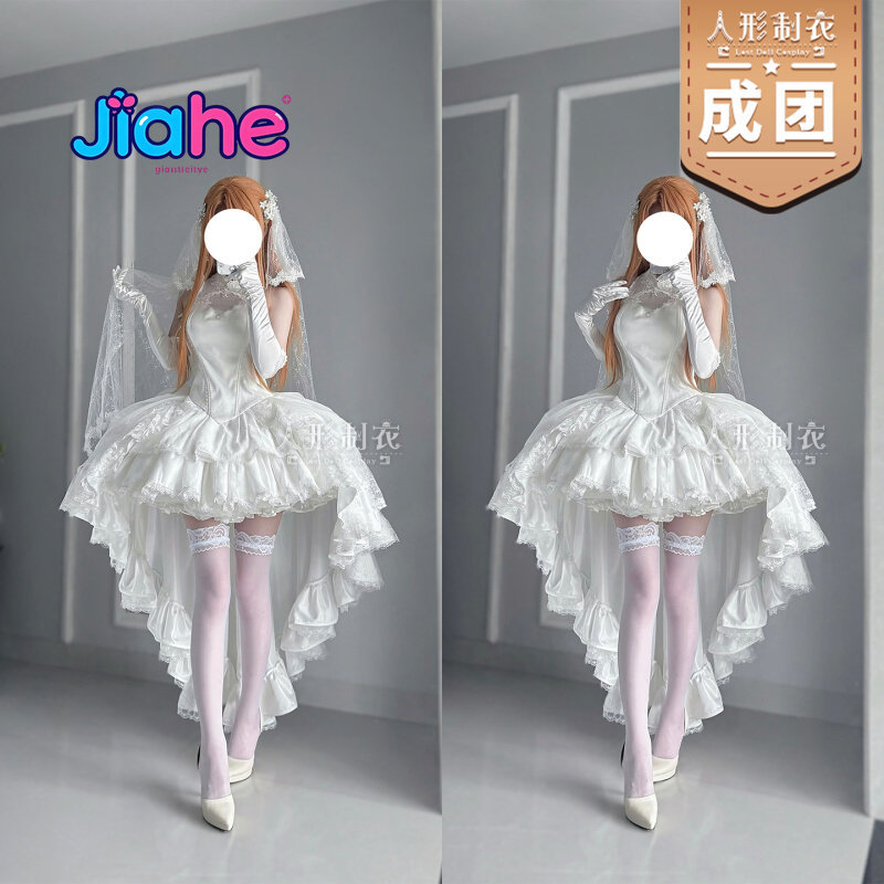 Yuuki Asuna Sword Art Online C - Anime Cosplay Costumes recensie en prijs