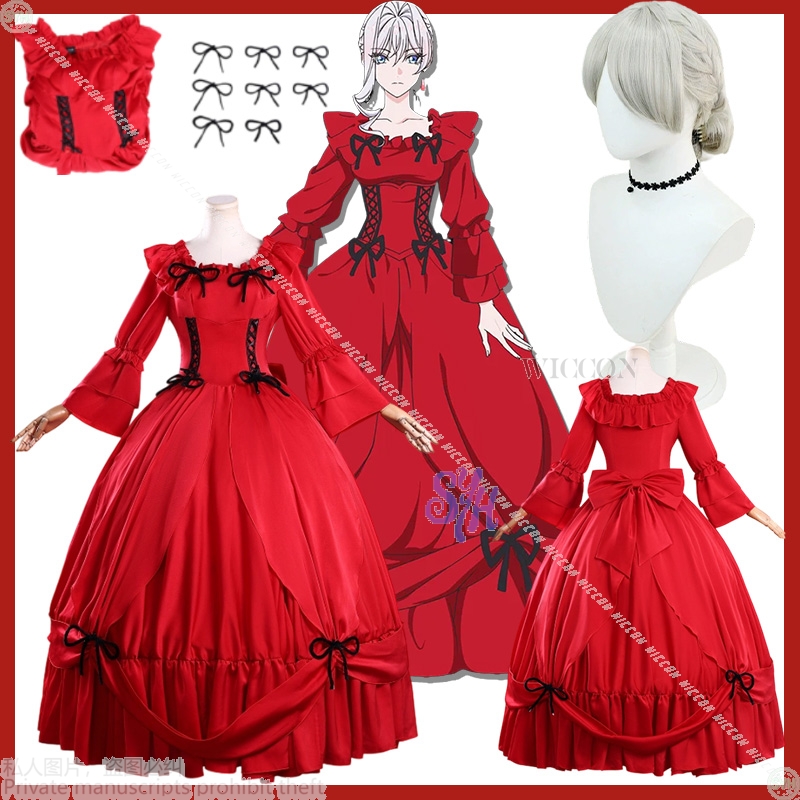 2025 Halloween Party Event Ani - Anime Cosplay Event 2025 recensie en prijs